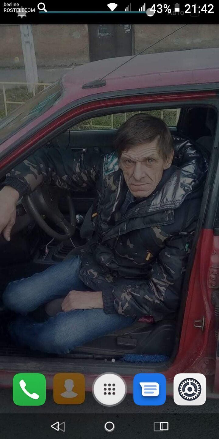 ���������� ������, ���� ������� ����, 59 ���, ������������ ��� ������, ����� � ���������