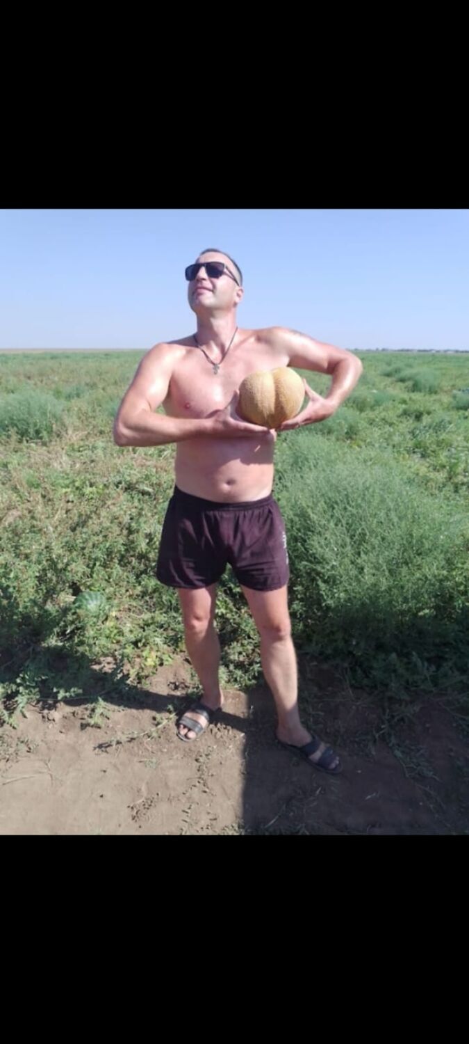 ���� 42450178 ������� ����, 45 ���, ���� ���������� � �����-����������