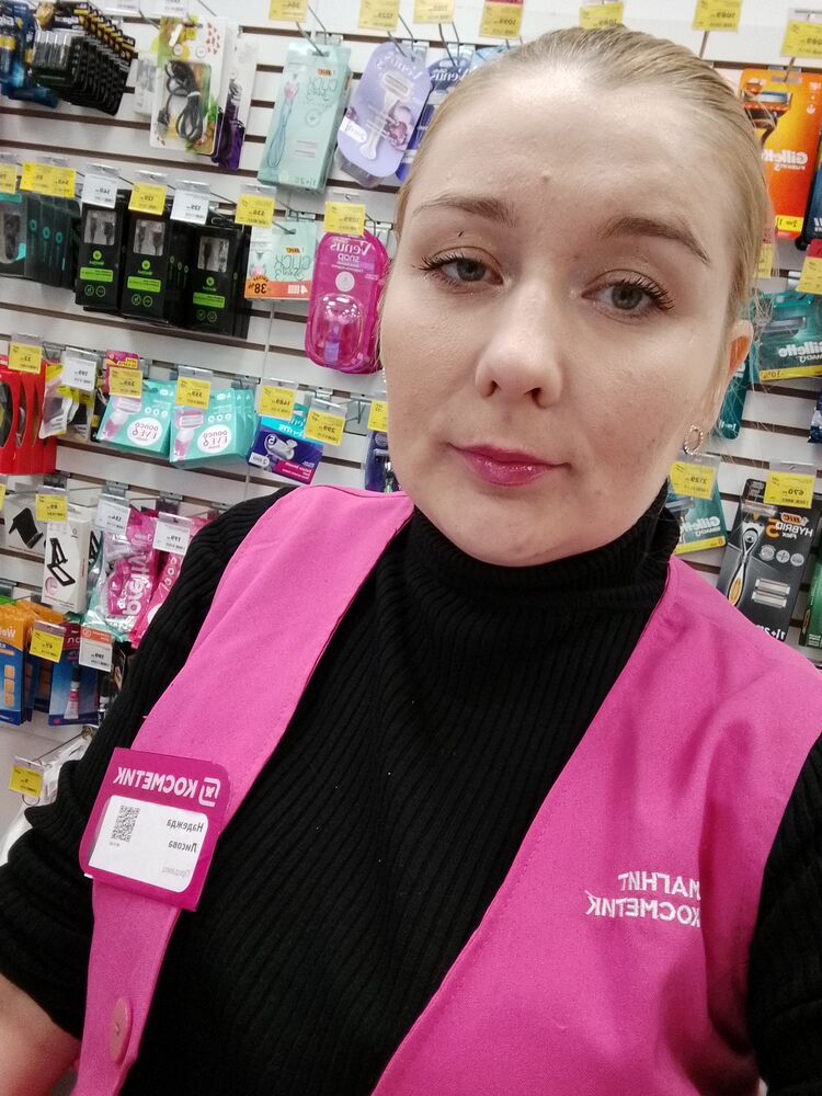 ���������� ���������, ���� ������� �������, 28 ���, ������������ ��� ������, ����� � ���������