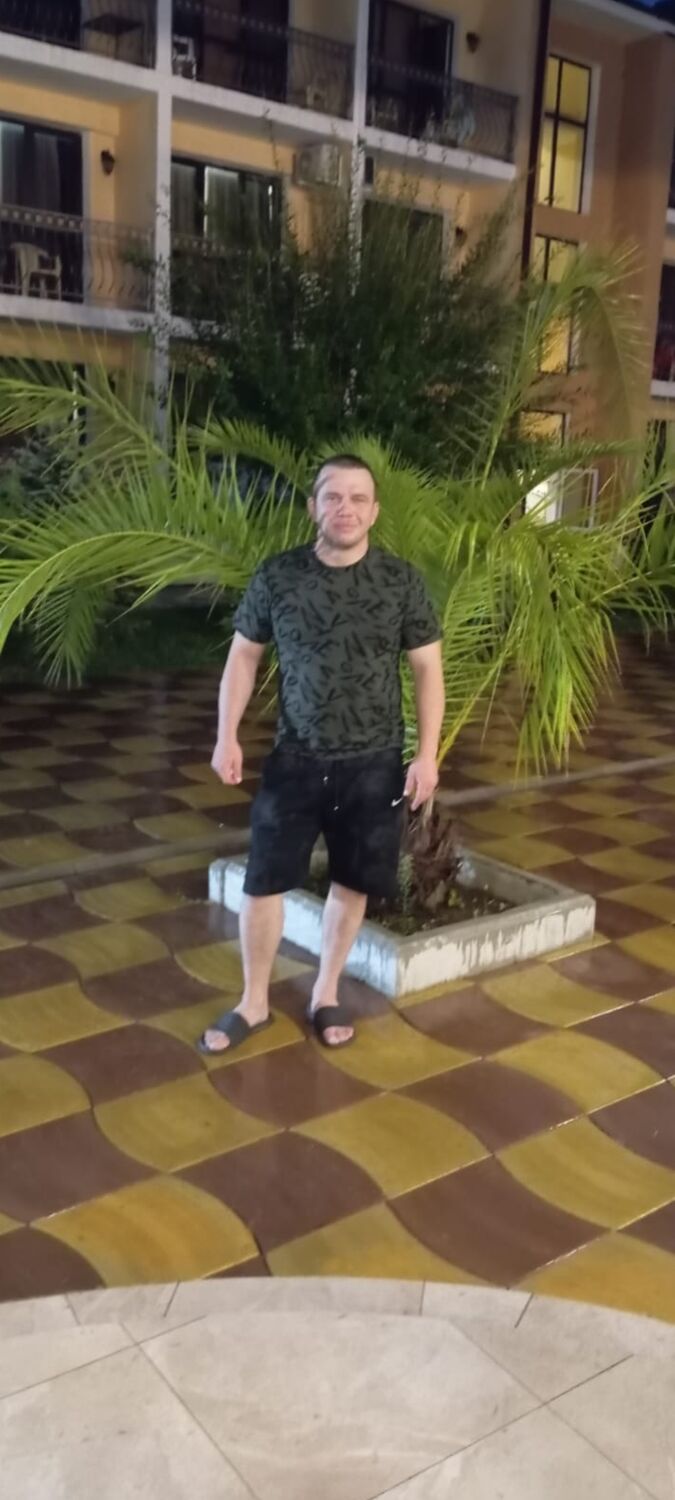 ���������� ���, ���� ������� �����, 37 ���, ������������ ��� ����� � ���������, c�������� ���������