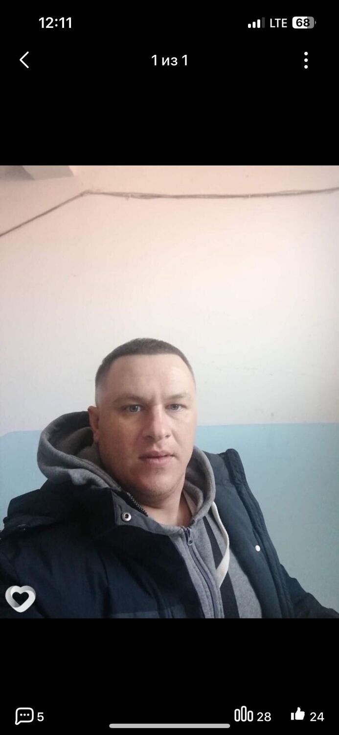  49840878  , 43 ,    