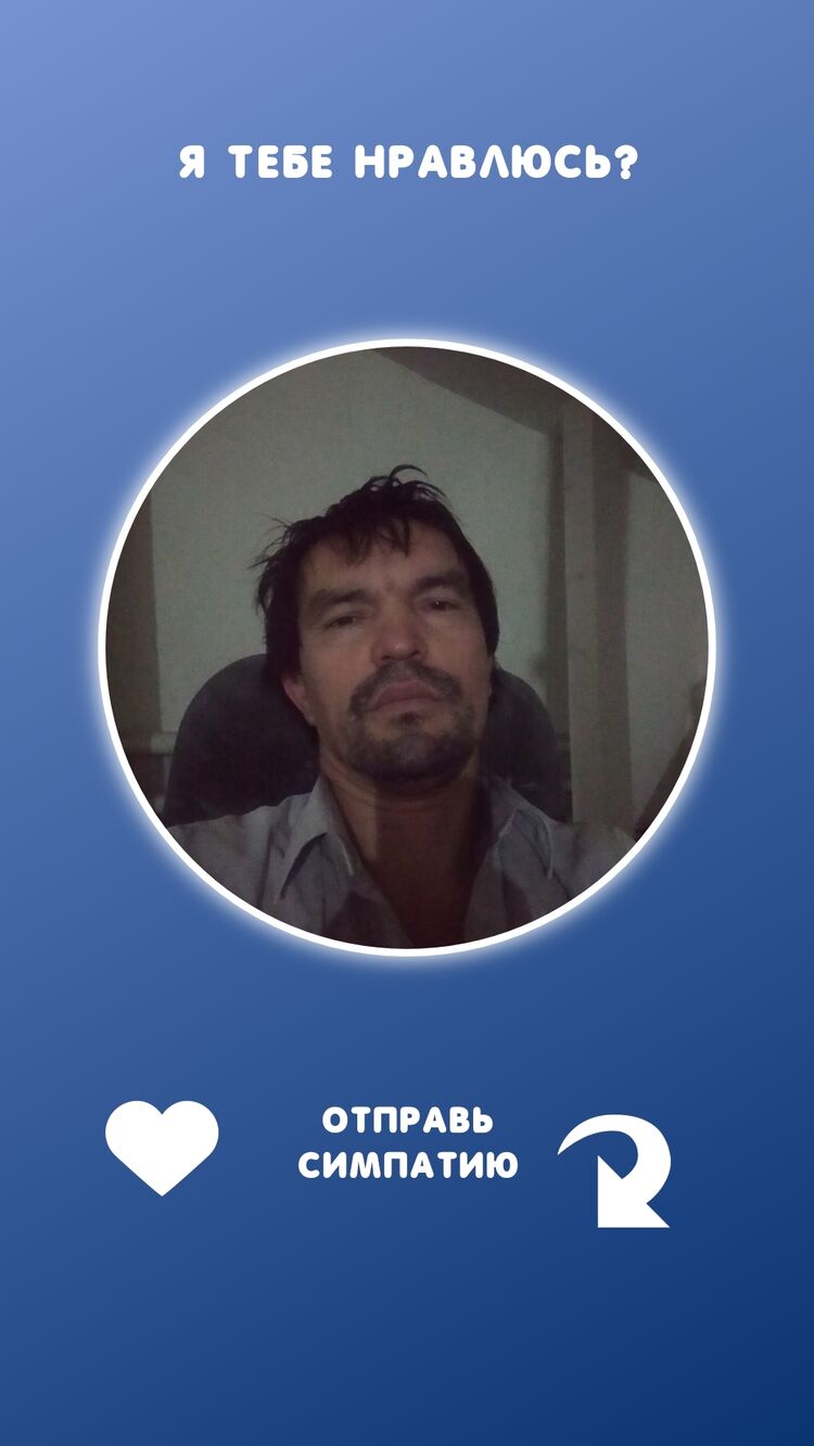  ,   Rasuljon, 45 ,   ,   