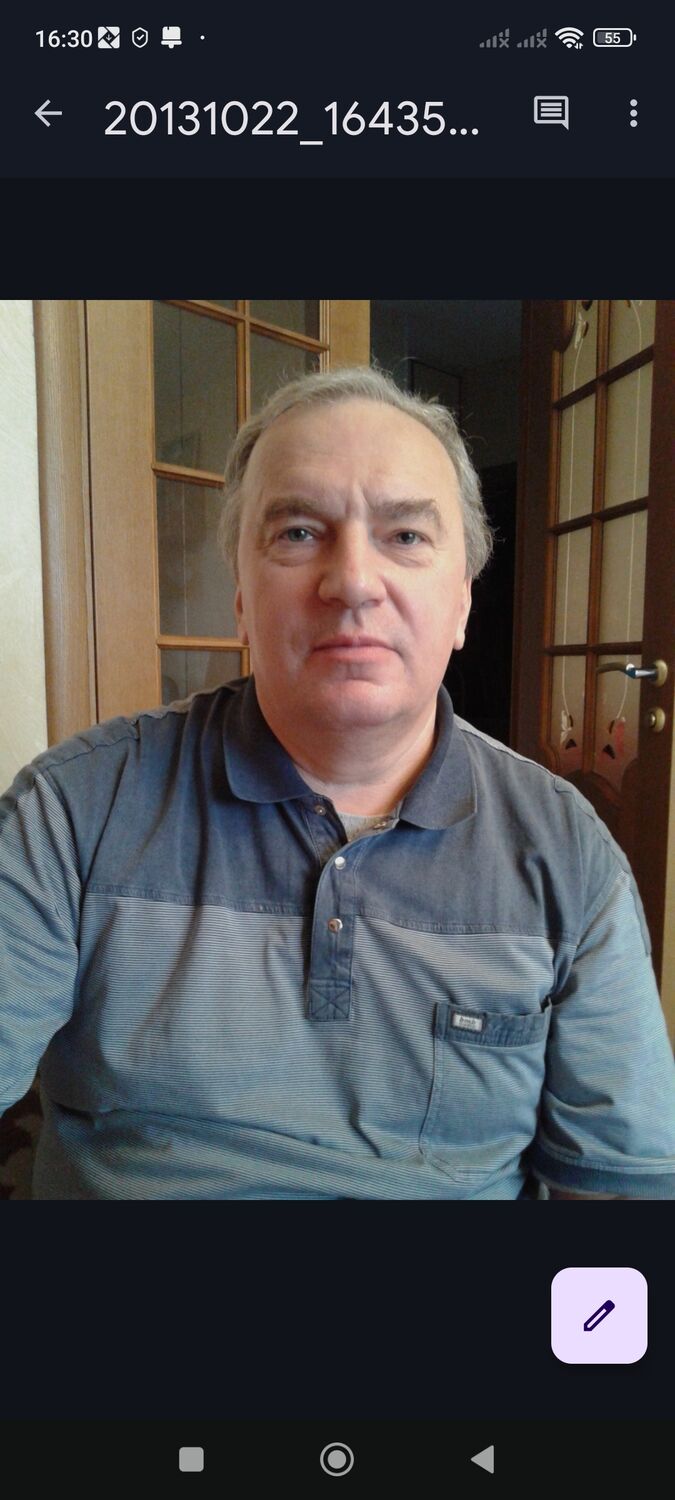 ���� 54851198 ������� ���������, 68 ���, ���� ���������� � ������