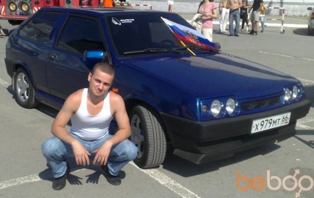  ,   Xagani, 33 ,   