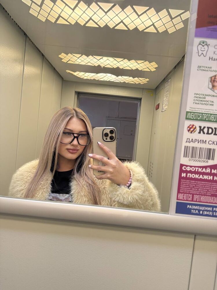 ���� 54909458 ������� ����, 28 ���, ���� ���������� � ��������