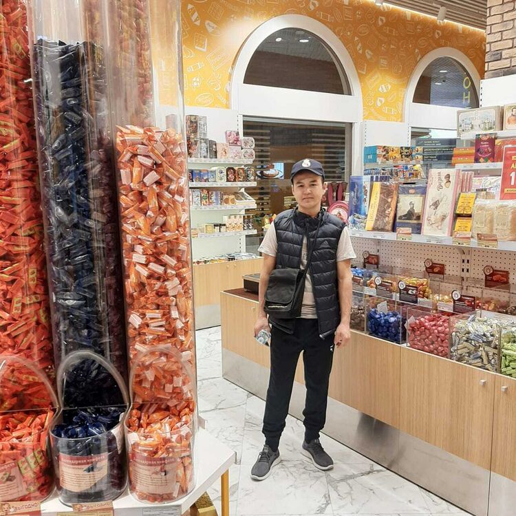 ���� 45006618 ������� Ganixon, 27 ���, ���� ���������� � ����������