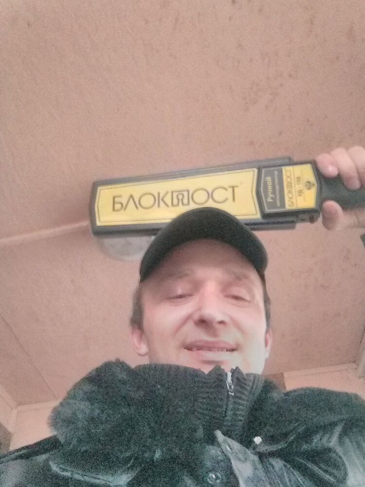 ���������� ��������, ���� ������� Dron, 36 ���, ������������ ��� ������, ����� � ���������