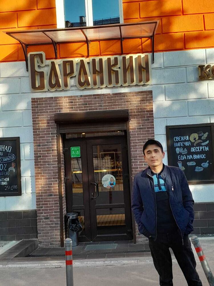 ���� 33751798 ������� �����, 31 ���, ���� ���������� � ��������