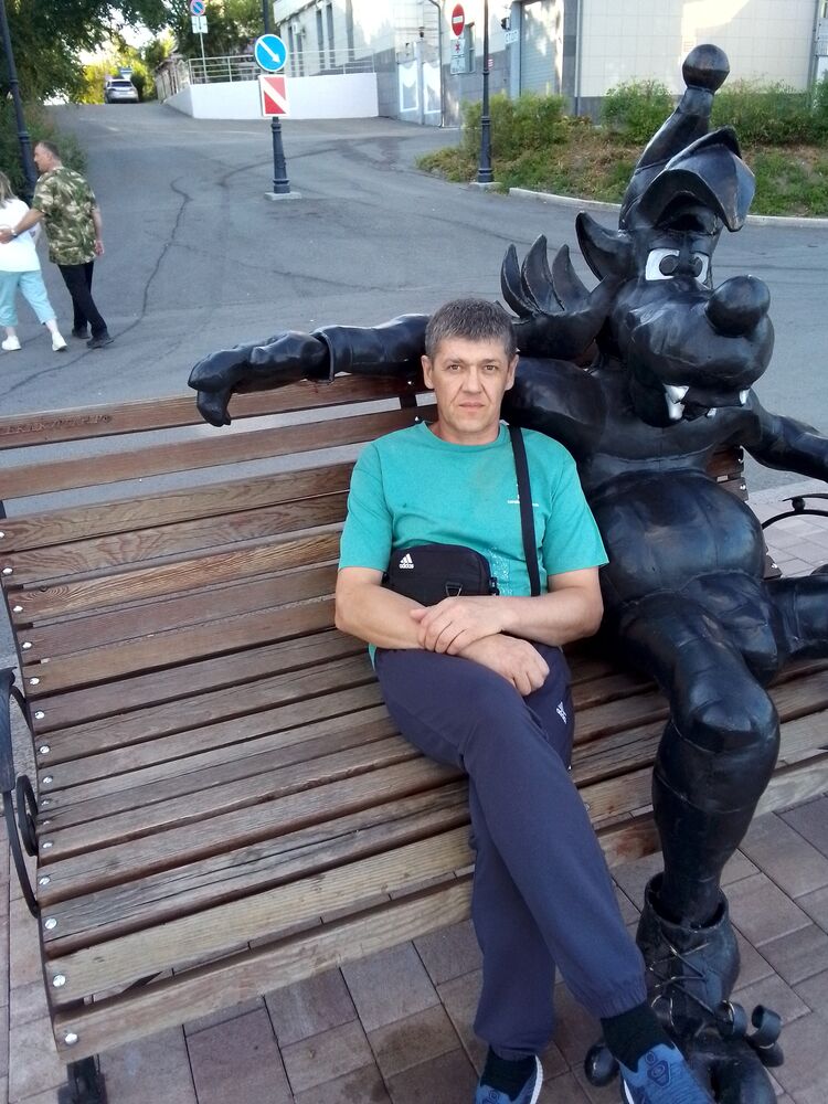 ���� 54758038 ������� ����, 53 ����, ���� ���������� � �������