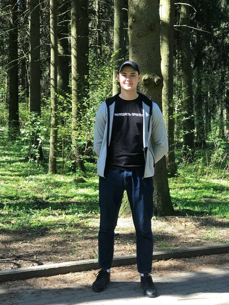  Szczecin Pogodno,   Anton, 25 ,   ,   , 