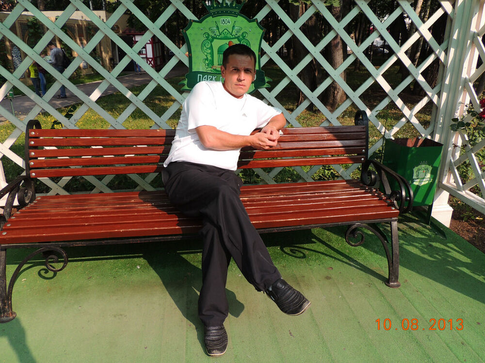 ���� 22282518 ������� ������, 50 ���, ���� ���������� � �����