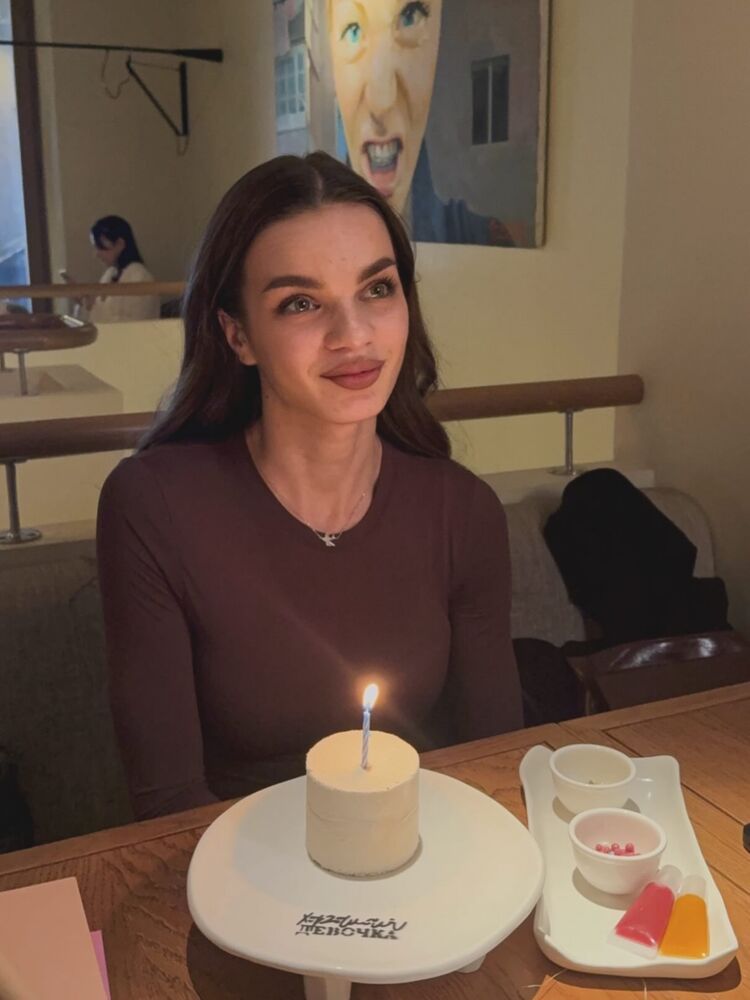 ���������� ����, ���� ������� ���������, 38 ���, ������������ ��� ������, ����� � ���������