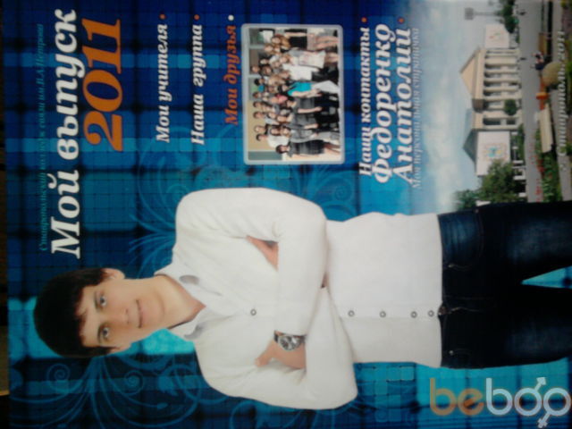 ���������� ����������, ���� ������� �����92, 35 ���, ������������ ��� ������, ����� � ���������, c�������� ���������