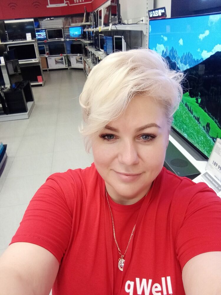 ���������� ������������, ���� ������� ����, 46 ���, ������������ ��� ������, ����� � ���������, c�������� ���������