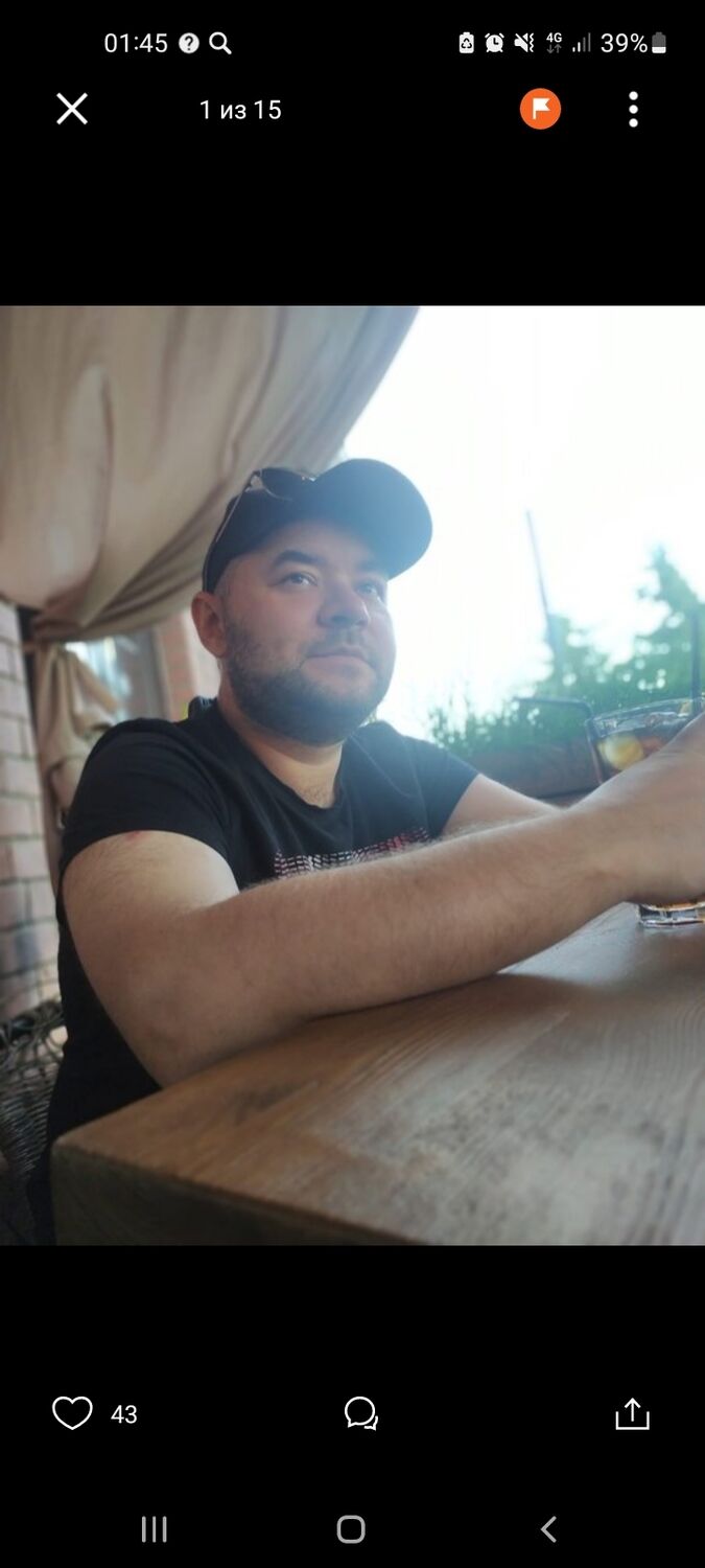  48836788  Kirill, 33 ,    