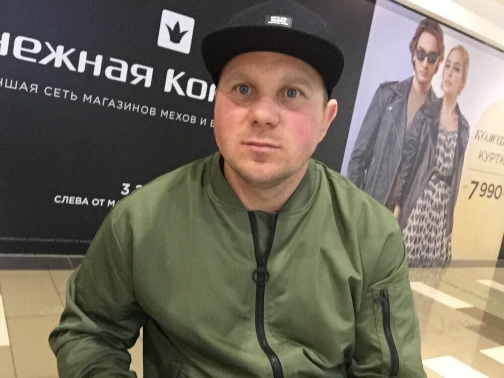 ���������� ����������, ���� ������� ���������, 38 ���, ������������ ��� ������, ����� � ���������