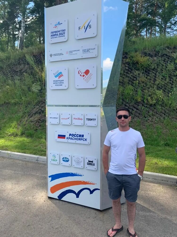 ���� 30986318 ������� ������, 35 ���, ���� ���������� � �����������