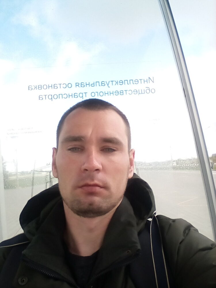 ���� 16645228 ������� ����, 33 ����, ���� ���������� � ������������