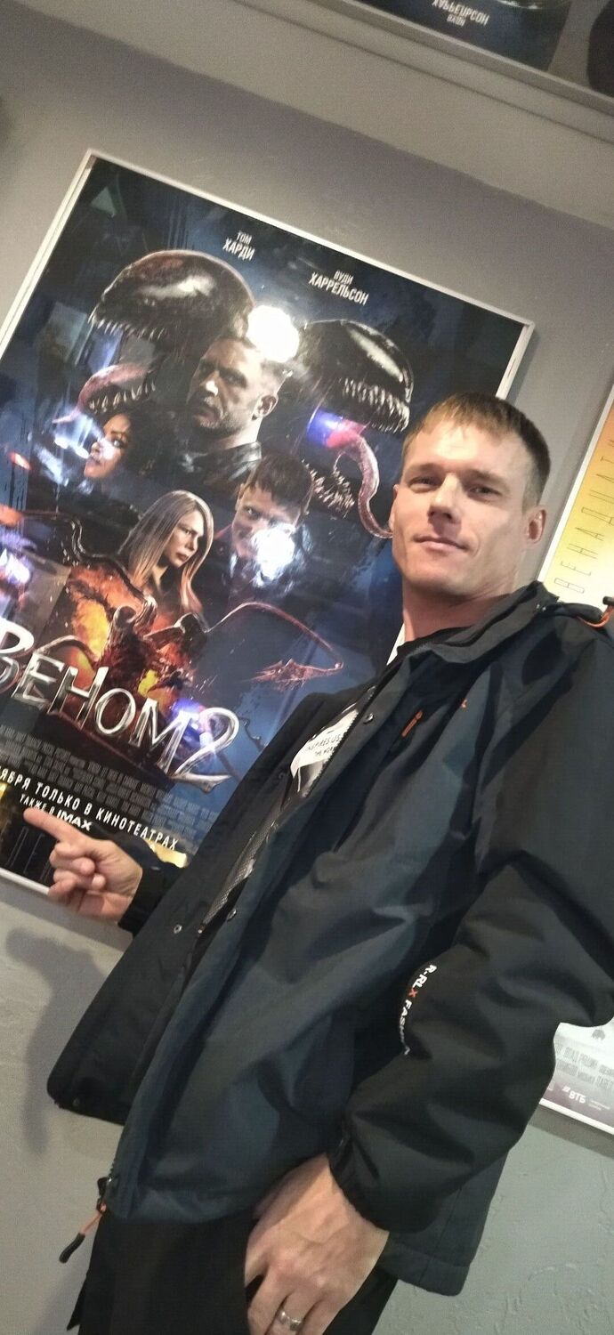 ���� 24213468 ������� ������, 44 ����, ���� ���������� � �����