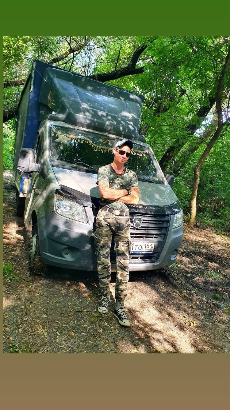  27645248  , 29 ,    --