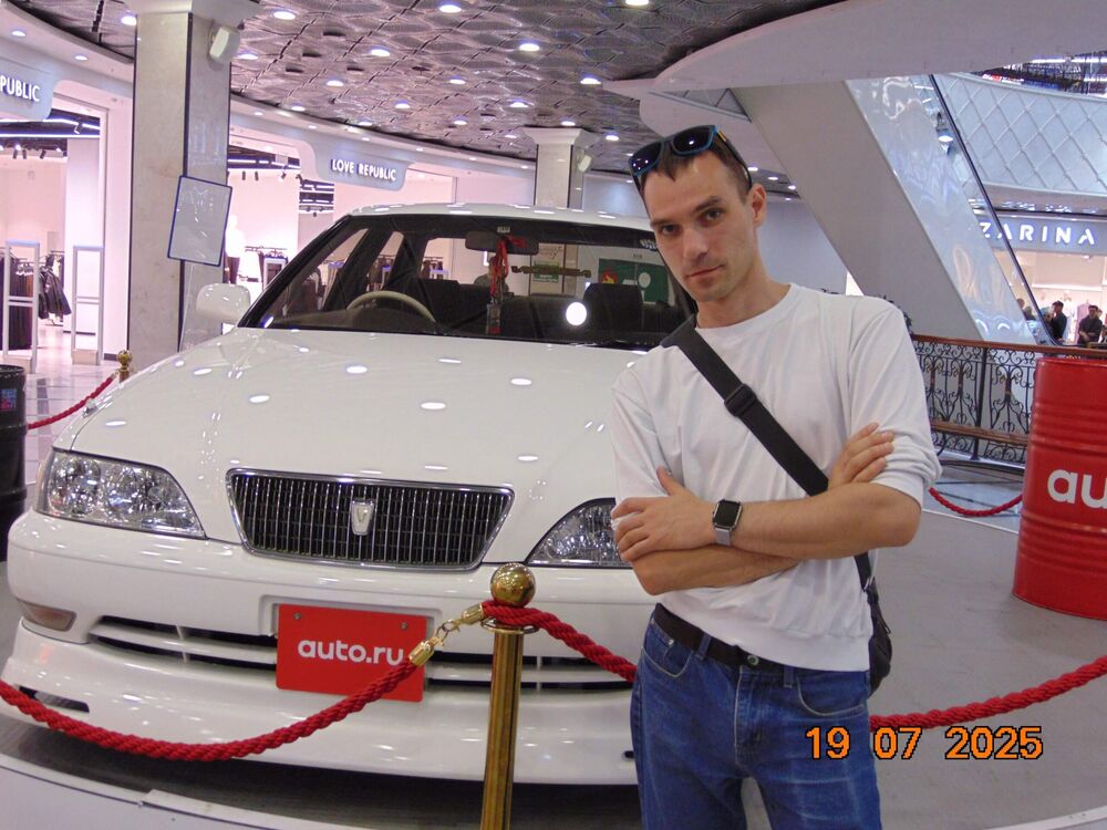 ���������� �����, ���� ������� �����, 33 ����, ������������ ��� ������, ����� � ���������