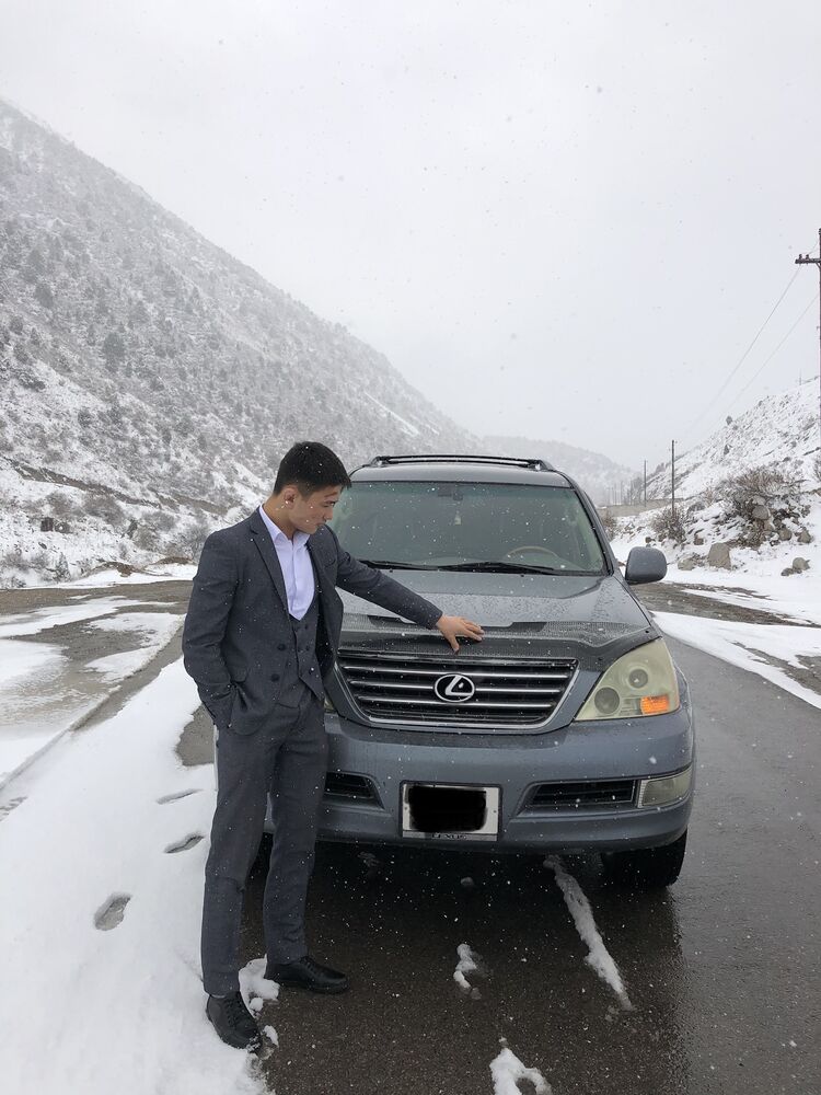 ���� 25327308 ������� ������, 26 ���, ���� ���������� � �������