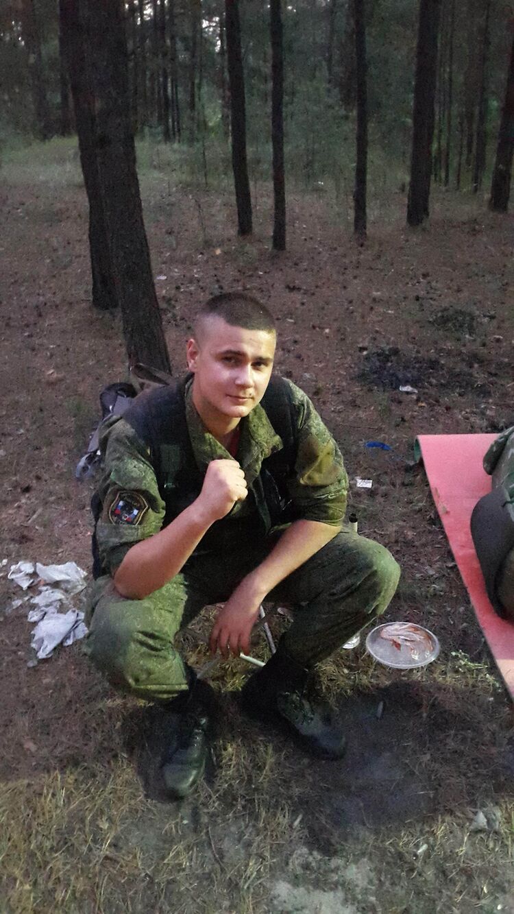  ,   Pavel, 34 ,   ,   