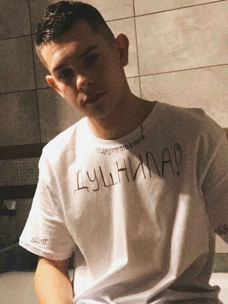 ���� 43084068 ������� Victor, 28 ���, ���� ���������� � ������