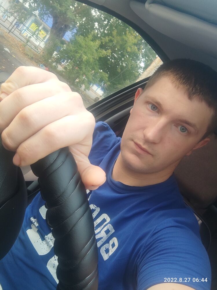  28785898  Alexander, 29 ,    