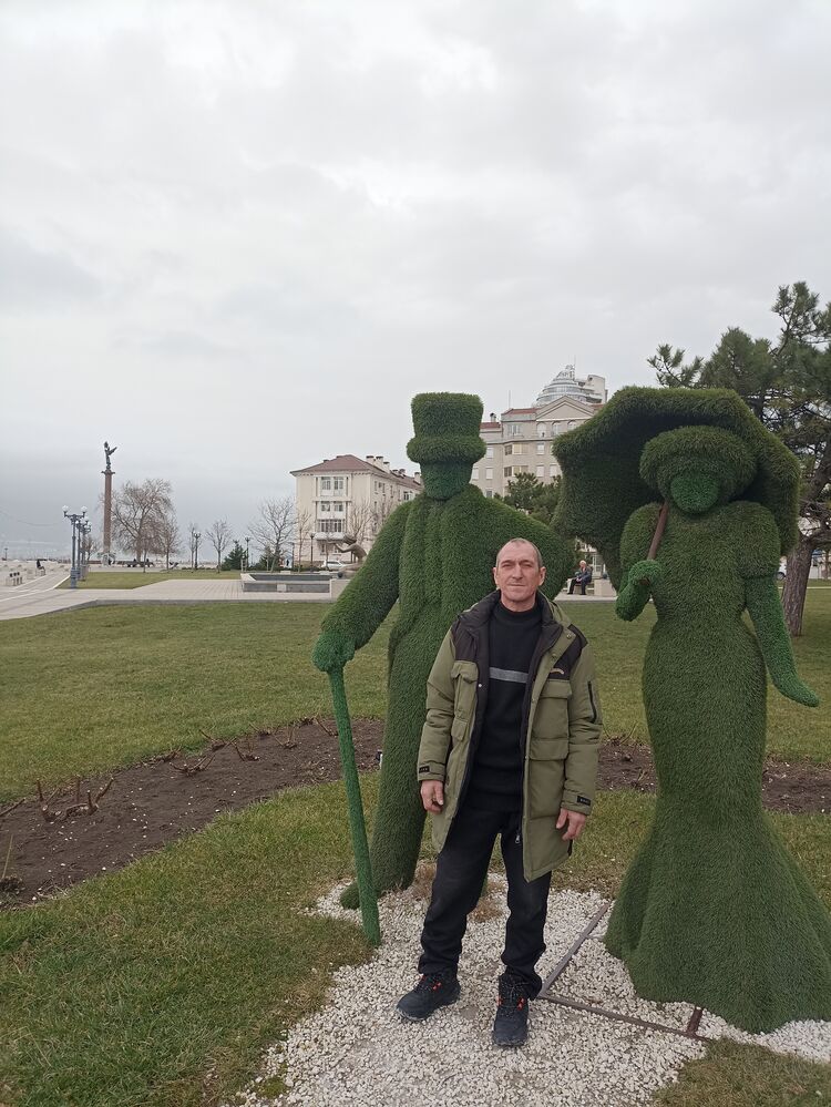 ���������� ������������, ���� ������� ����, 50 ���, ������������ ��� ������, ����� � ���������