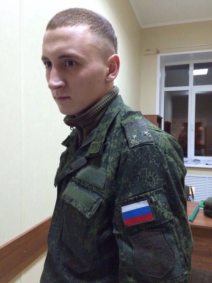 ���� 28200508 ������� �����, 32 ����, ���� ���������� � �����������