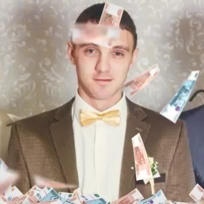 ���� 13832358 ������� ���������, 38 ���, ���� ���������� � ������