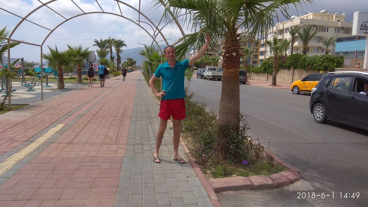 ���������� ���������, ���� ������� �����, 45 ���, ������������ ��� ������