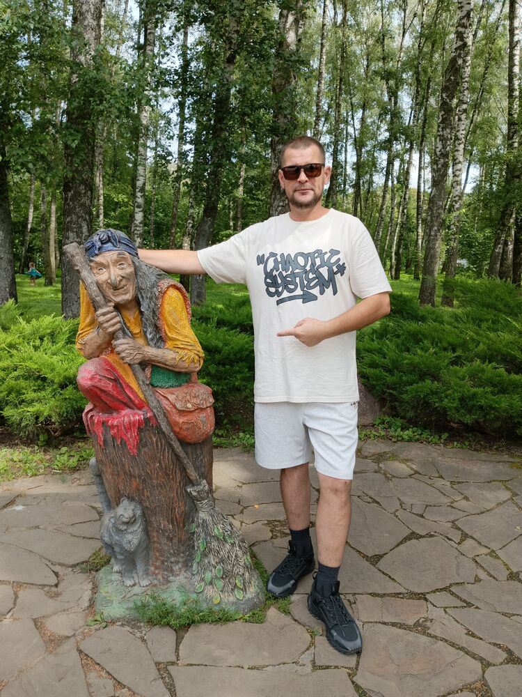 ���������� ����, ���� ������� ���������, 39 ���, ������������ ��� ����� � ���������, c�������� ���������