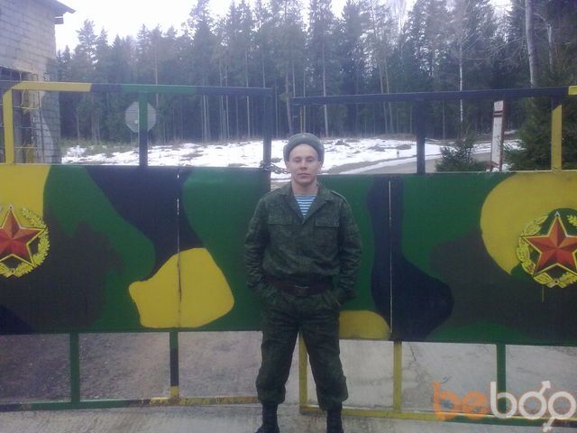 ���������� �����, ���� ������� �������, 34 ����, ������������ ��� ������, ����� � ���������, c�������� ���������