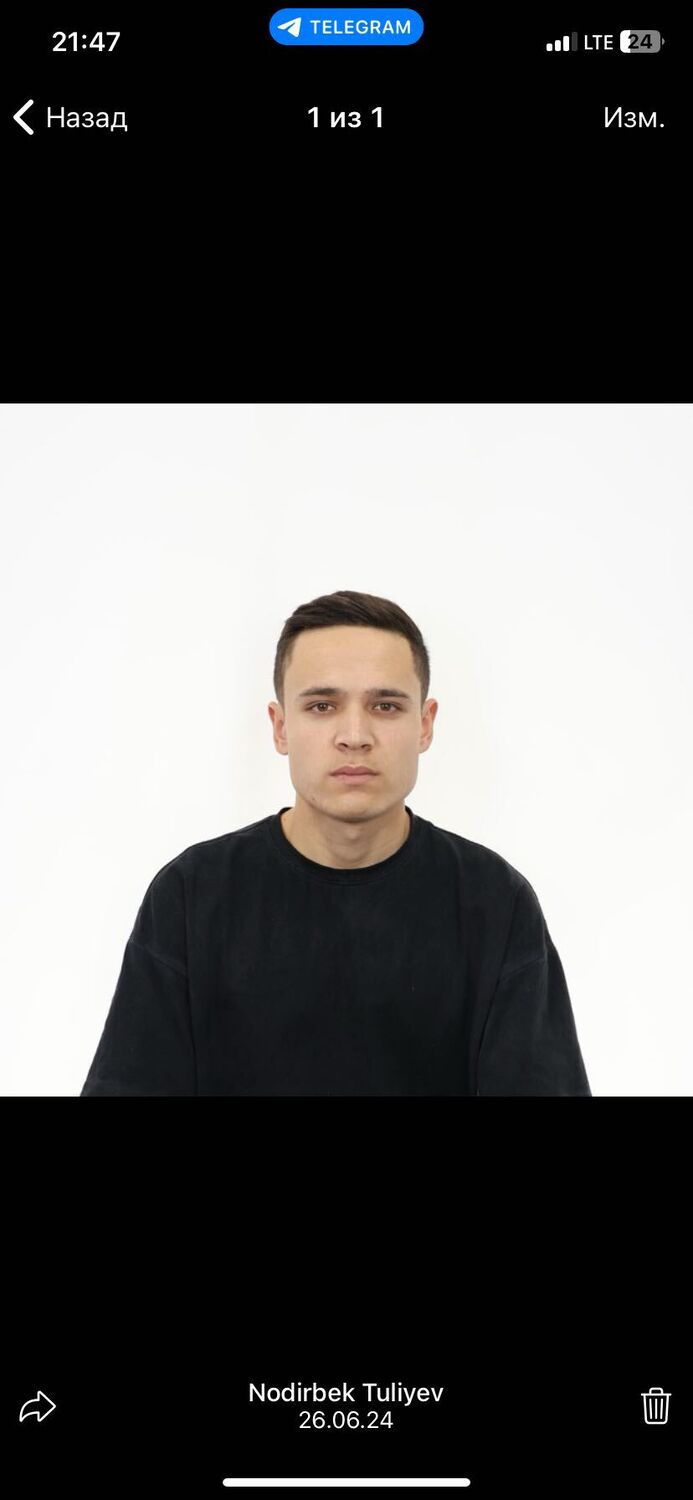  ,   Nadir, 23 ,   ,   , c 