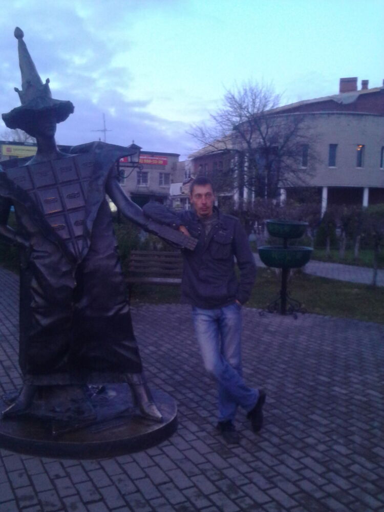 ���������� ����, ���� ������� ���������, 44 ����, ������������ ��� ������, ����� � ���������, c�������� ���������