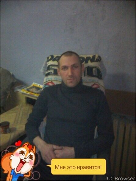 ���� 11712248 ������� �����, 42 ����, ���� ���������� � �������