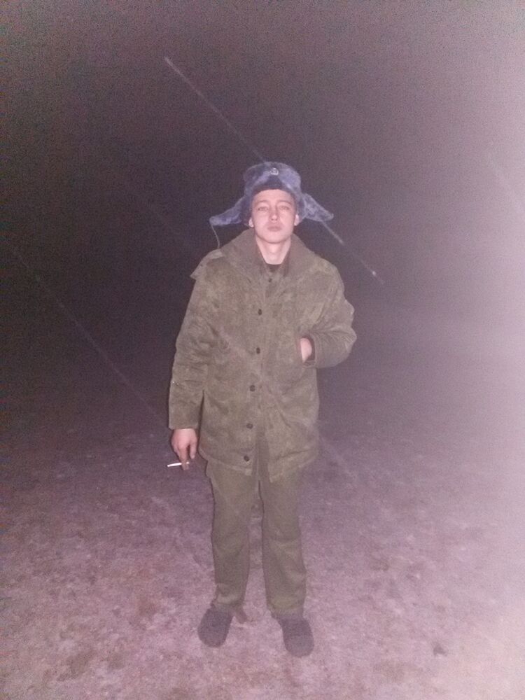 ���� 5350328 ������� ����, 32 ����, ���� ���������� � ����������