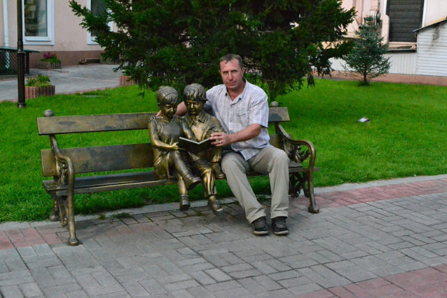  9425618  PETRU, 56 ,    