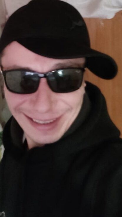 ���� 41452698 ������� ������, 41 ���, ���� ���������� � �������������