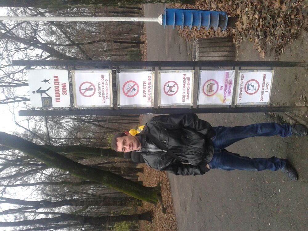 ���� 5412318 ������� ����, 38 ���, ���� ���������� � �������