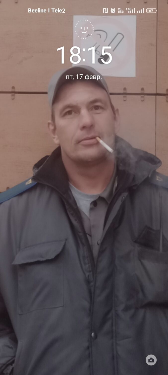 ���������� ������, ���� ������� �����, 43 ����, ������������ ��� ������, ����� � ���������