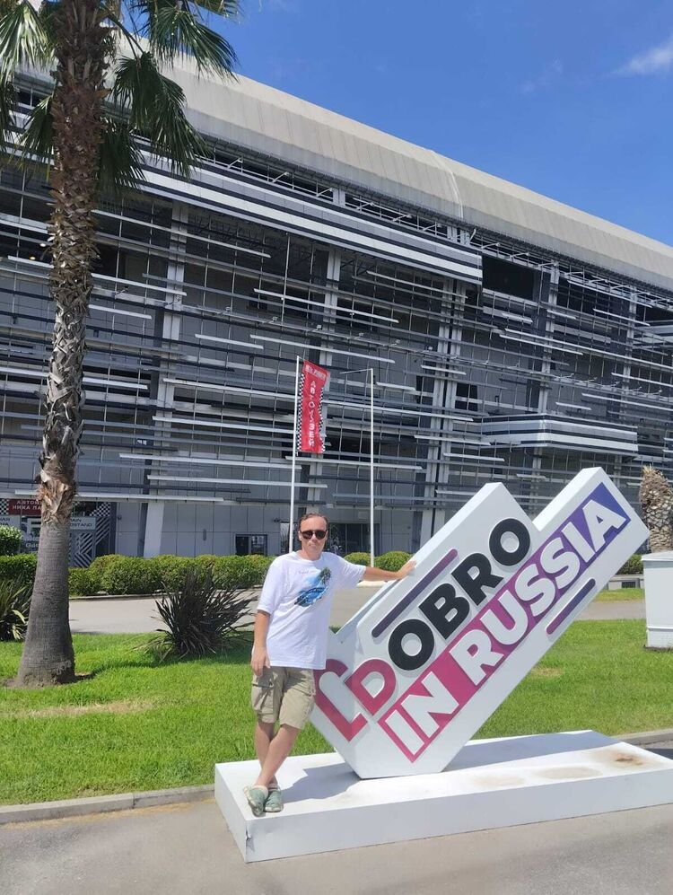 ���������� ������, ���� ������� �����, 37 ���, ������������ ��� ������, ����� � ���������, c�������� ���������