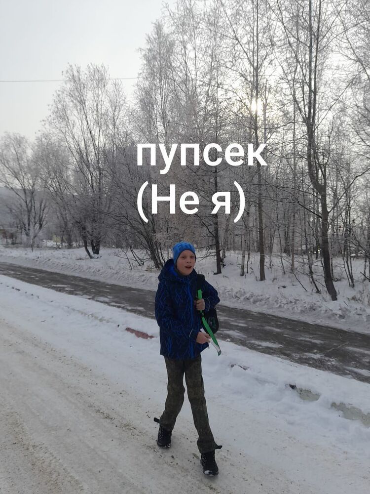 ���� 39328188 ����� �����, 21 ���, ���� ���������� � ����������