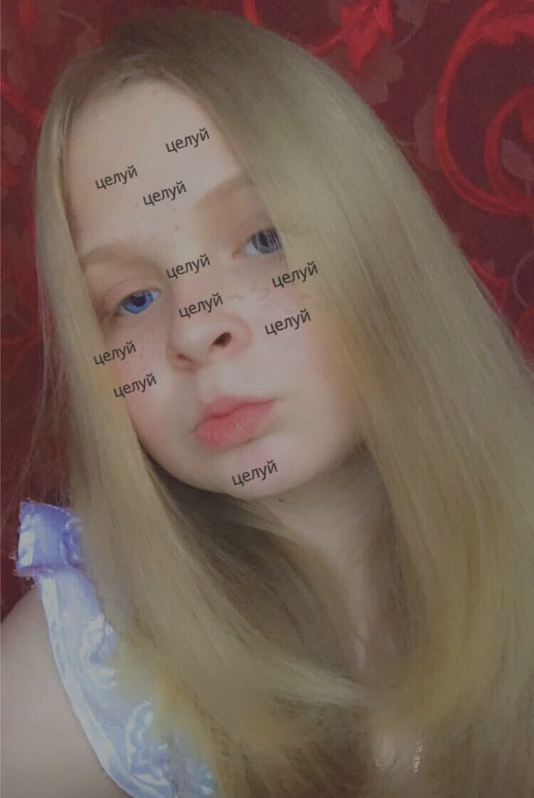  28559488  Ksenia, 21 ,    