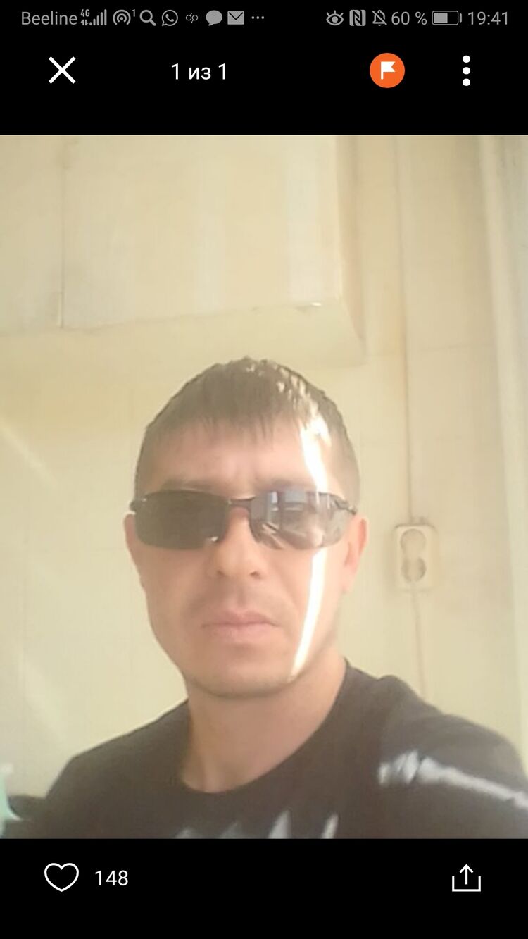 ���� 53795658 ������� ���, 31 ���, ���� ���������� � ��������