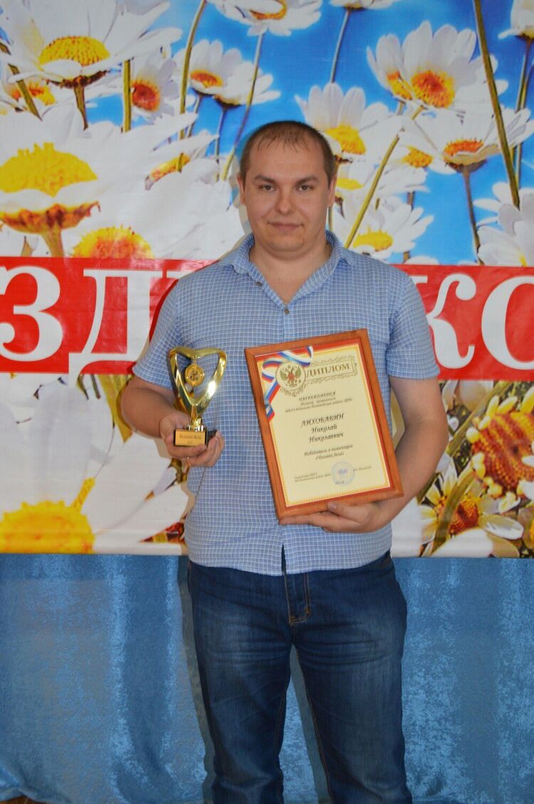 ���� 36428368 ������� �������, 37 ���, ���� ���������� � �������-��-����