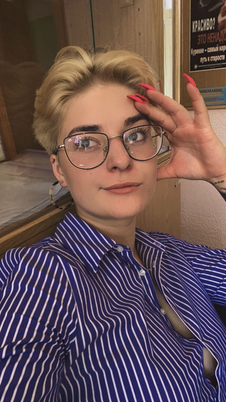 ���� 23419018 ������� Ann, 24 ����, ���� ���������� � ������