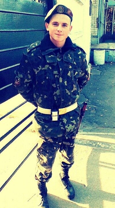 ���� 5382508 ������� �����, 31 ���, ���� ���������� � �����